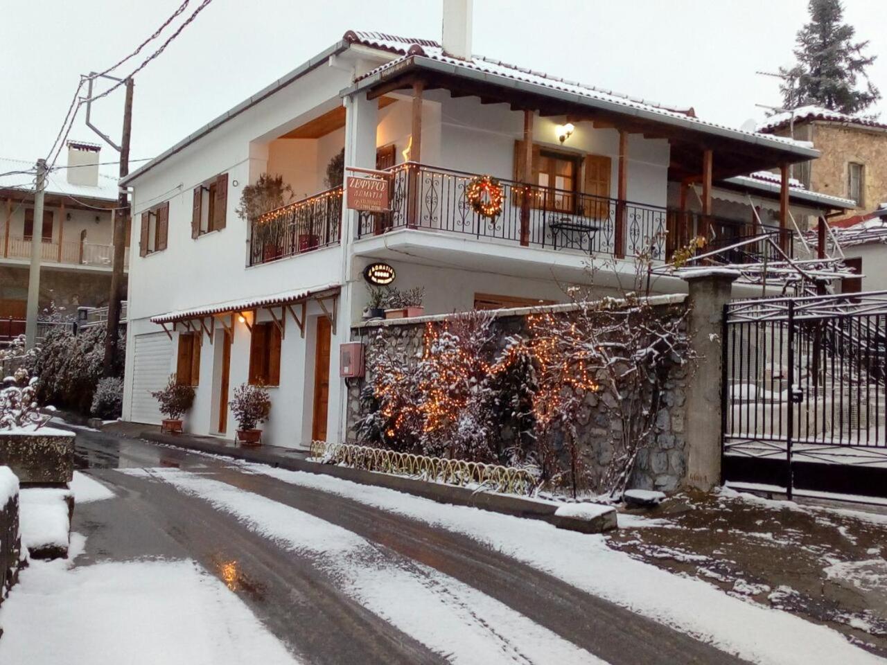 Zephyros Hotel Витина Екстериор снимка